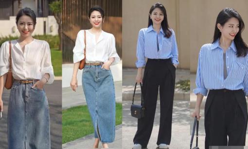 Đây là item phù hợp nhất để diện đi làm trong mùa hè, đơn giản không cầu kỳ, phong cách và sang chảnh