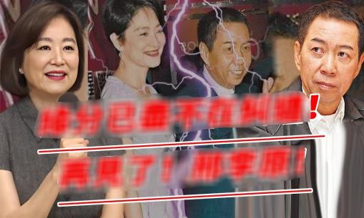 Lâm Thanh Hà ly hôn vì chồng đại gia có tình nhân trẻ, toàn bộ tài sản hơn 34 nghìn tỷ đồng đều thuộc về con trai riêng của chồng? 