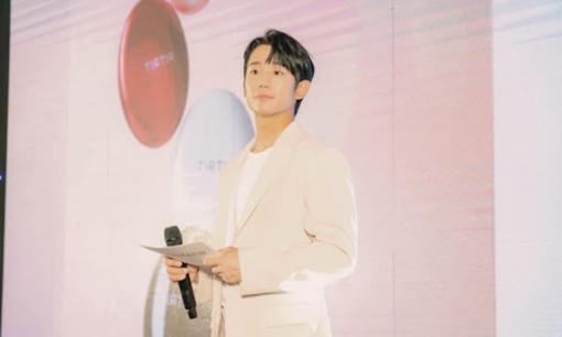 Ra mắt thương hiệu mỹ phẩm DERMATIR tại Việt Nam cùng nam diễn viên Jung Hae In nổi tiếng xứ Hàn