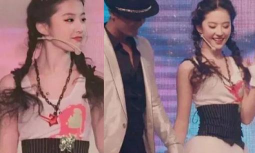 Những bức ảnh khiêu vũ nóng bỏng năm 19 tuổi của Lưu Diệc Phi được lan truyền rầm rộ, cô diện váy ngắn xinh đẹp, ánh mắt gây xao xuyến