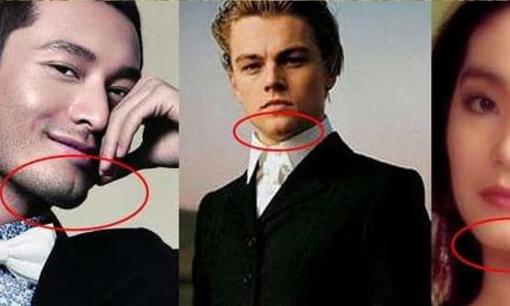 Cằm phụ thuộc vào vận mệnh của bạn, những chiếc cằm khác nhau sẽ có vận mệnh khác nhau, cằm chẻ có sự nghiệp thuận lợi và may mắn không?