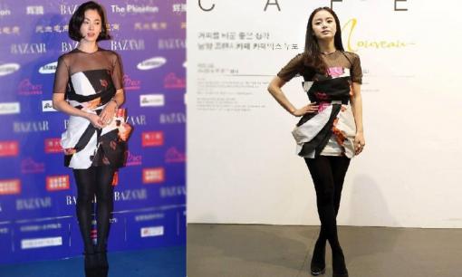 Song Hye Kyo 'đụng hàng' Kim Tae Hee, có thể thấy sự khác biệt rõ ràng giữa vóc dáng và khí chất 