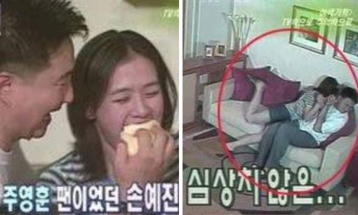 Không ngờ Son Ye Jin khi còn trẻ lại 'mặt dày' như thế này: Vồ vập ôm người đàn ông hơn tuổi 