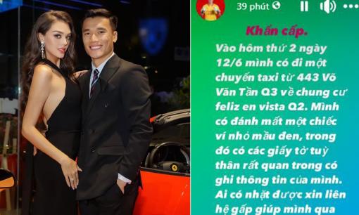 Thủ môn Bùi Tiến Dũng 'cầu cứu' dân mạng vì rơi ví, mất giấy tờ quan trọng