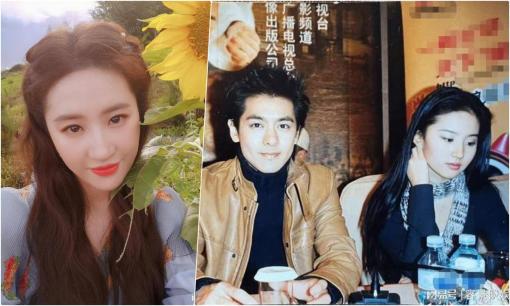 Lộ ảnh gốc của Lâm Chí Dĩnh bên Lưu Diệc Phi, mặc áo khoác mô tô cực điển trai, ngoại hình hầu như không thay đổi