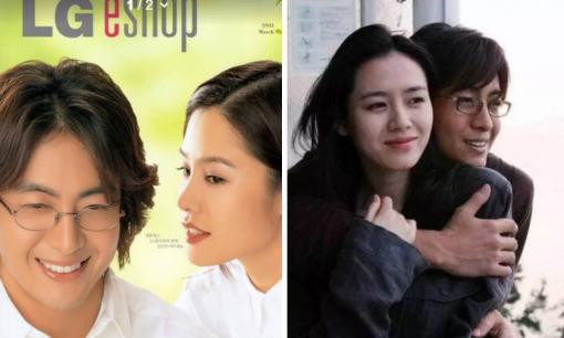 Ảnh cũ giữa Bae Yong Joon và Kim Hyun Joo: Mỹ nhân 'Giày thủy tinh' giống Son Ye Jin đến lạ
