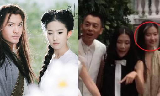 Đám cưới Huỳnh Hiểu Minh không mời được cô, nhưng cô lại tới dự hôn lễ của Chu Á Văn mà không trang điểm, vì sợ cướp spotlight của cô dâu