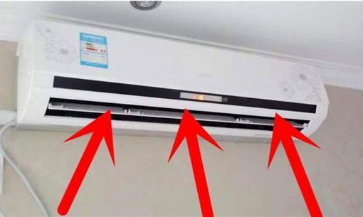 Gợi ý cho mọi người: Khi bật điều hòa nhớ đặt 3 thứ này trong phòng, không phải lãng phí 'vô tội vạ' mà là kinh nghiệm!