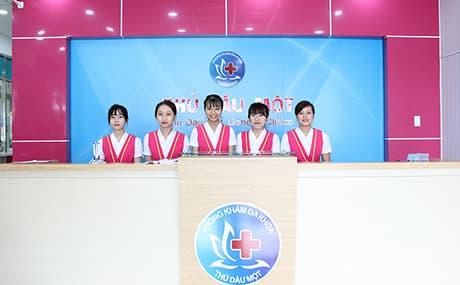 Phòng khám Đa khoa Thủ Dầu Một - Lựa chọn hàng đầu cho sức khỏe của bạn