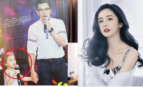 Cuối cùng cũng thấy ảnh chụp chính diện cực rõ của Tiểu Gạo Nếp, các đường nét trên khuôn mặt thừa hưởng ưu điểm của Dương Mịch 