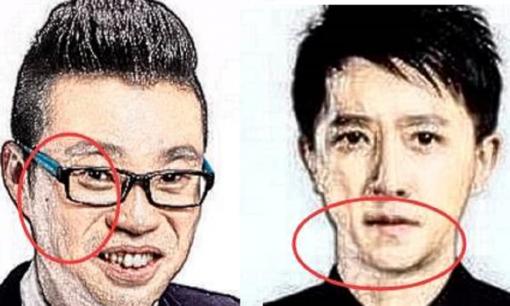 Bốn tướng mặt keo kiệt bủn xỉn, tiểu nam nhân, khó thoát kiếp bần hàn!