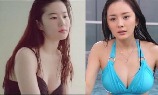 Ảnh mặc áo tắm của Lưu Diệc Phi và Dương Mịch quá khác biệt 