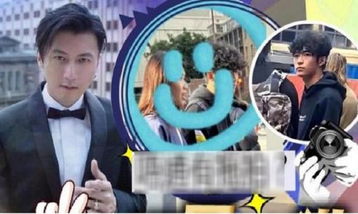 Con trai cả của Tạ Đình Phong và Trương Bá Chi đang hẹn hò ở tuổi 16, lộ ảnh bạn gái khi cả hai đi mua sắm ở nước ngoài?