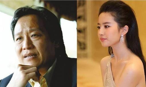 Đời tư của Lưu Diệc Phi bị vạch trần! Sự thật chứng minh mối quan hệ không tầm thường giữa cô và cha nuôi Trần Kim Phi 