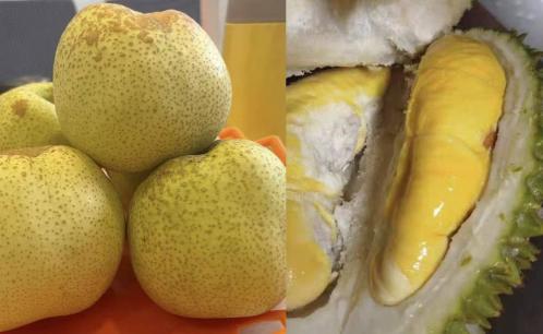 Đừng bày 3 loại trái cây này lên bàn ăn trong đêm Trung Thu nhé! Ý nghĩa xấu, xui xẻo, dễ bị chê cười