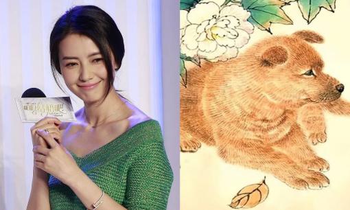 Ba con giáp tương thích nhất với tuổi Tuất và là một sự kết hợp hoàn hảo!