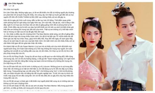 Học trò Hà Hồ đăng tâm thư xin lỗi vì 'chưa thành sao đã lấp lánh', lời dạy của cô giáo mới thâm thúy