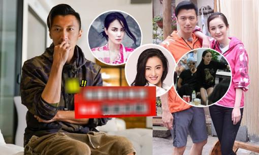 Trương Bá Chi đã khóc, Vương Phi thua, Tạ Đình Phong bí mật hẹn hò với Dương Mịch? Rất nhiều bằng chứng đã được phơi bày