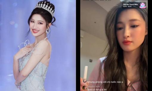 Á hậu Phương Nhi lên tiếng khi bị nhận xét không có thông tin gì giá trị để thêm vào profile tại Miss International 2023 
