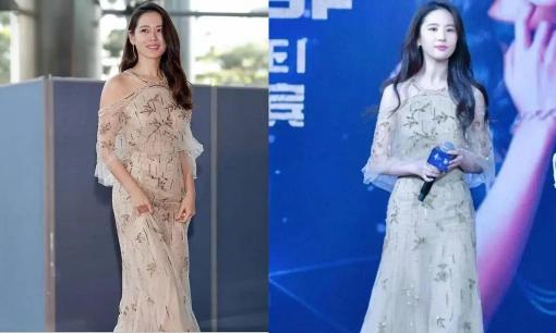 Lưu Diệc Phi và Son Ye Jin mặc 'đụng váy', người thì cao quý, người kia thua cả ngoại hình lẫn khí chất