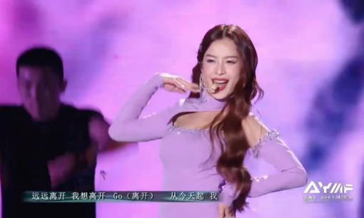 Chi Pu mang ca khúc từng bị gọi là 'nhạc rác' lên sân khấu lễ hội âm nhạc lớn tại Trung Quốc