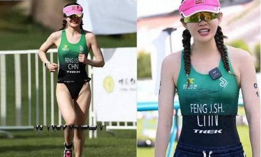 Nữ vận động viên để lộ 'vùng tam giác' trong trang phục thi đấu, dân mạng phản ứng: Quá kinh tởm!