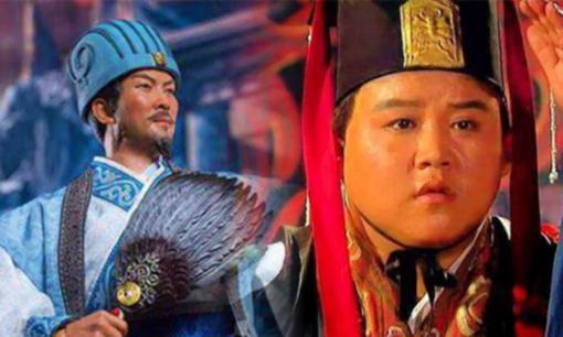 Hóa ra Gia Cát Lượng không phải họ “Gia Cát”, bí mật được hé lộ qua câu nói này