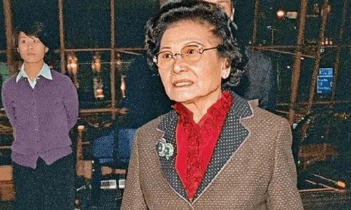 Bà lão 94 tuổi trở thành người phụ nữ giàu nhất Trung Quốc 