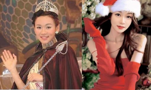 Nhan sắc tuổi 45 gây tranh cãi của cựu Hoa hậu Hông Kông từng vướng scandal bỏ bạn trai chạy theo đại gia nhưng lâm cảnh 'không chồng mà chửa'