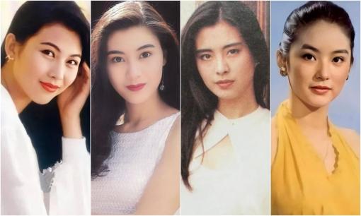 Những viên ngọc quý của làng giải trí Hoa ngữ: Vương Tổ Hiền, Lý Gia Hân xinh đẹp khi còn trẻ, vẫn không sánh được vẻ đẹp huyền thoại của người này