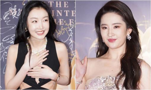 Liên hoan phim quốc tế Ma Cao 2023: Lưu Diệc Phi gây ngạc nhiên khi lộ nọng cằm, Châu Đông Vũ gợi cảm đến mức lên luôn 'hot search”