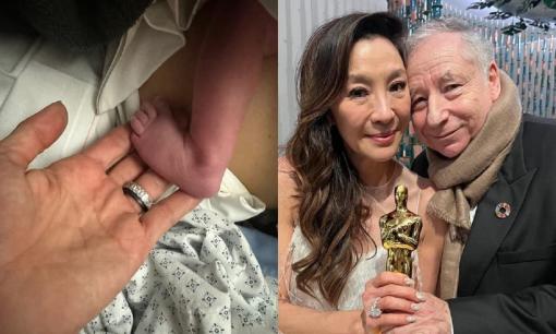 Dương Tử Quỳnh lên chức mẹ ở tuổi 61, nghi vấn mang thai hộ để có 1 đứa con chung với tỷ phú?