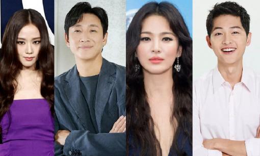 5 sự kiện Hallyu gây chấn động năm 2023: Song Hye Kyo và Song Joong Ki có tên