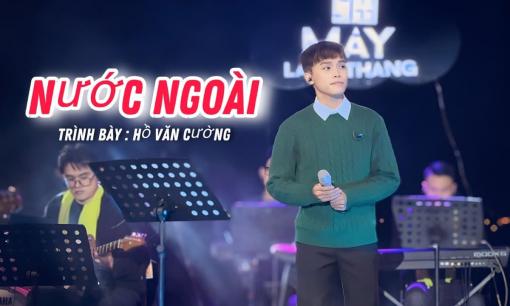 Hồ Văn Cường gây ấn tượng khi lần đầu thể hiện bản hit của Phan Mạnh Quỳnh