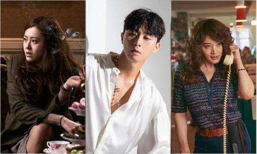7 ngôi sao Hàn bị bêu danh với giải thưởng Diễn viên tệ nhất năm 2023: Park Seo Joon, Go Ara, Kim Hye Soo có tên