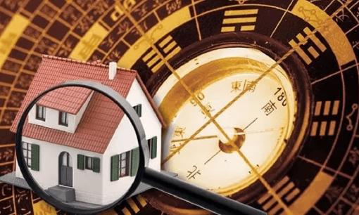 Phong thủy của ngôi nhà ảnh hưởng trực tiếp đến vận mệnh cá nhân, cả gia đình đều được hưởng lợi! Vậy loại nhà nào có phong thủy tốt?