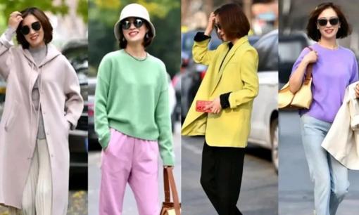 Nhàm chán khi mặc đồ đen, trắng và xám vào mùa đông? Nhìn những bộ trang phục sặc sỡ mà chị em U50 diện, họ trông trẻ trung, cao cấp mà chẳng cầm giả vờ