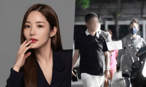 Dispatch tố Park Min Young nói dối, đã nhân chu cấp hơn 4,3 tỷ từ tiền tham ô của bạn trai cũ