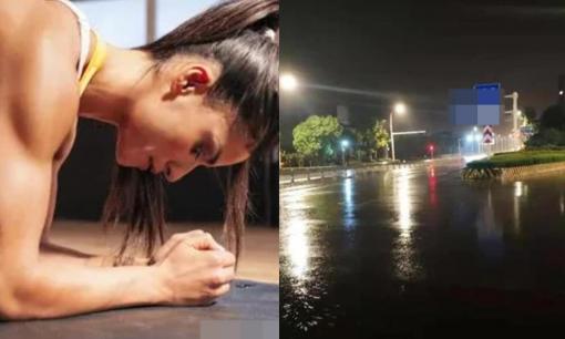 Hôm nay trời rét đậm, nhắc nhở mọi người: “1 không đóng cửa, 2 không ra ngoài, ăn 3 thứ tươi”, chúc một mùa đông an lành!