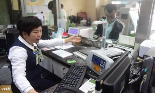 Đến ngân hàng gửi tiền, vì an toàn tiền gửi và lãi, hãy nhớ 3 điều không nên làm