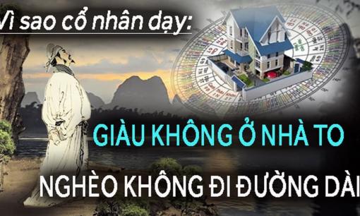 Cổ nhân truyền lại: 'Giàu không ở lầu lớn, nghèo không nên đi xa', nguyên nhân đằng sau khiến ai cũng gật gù