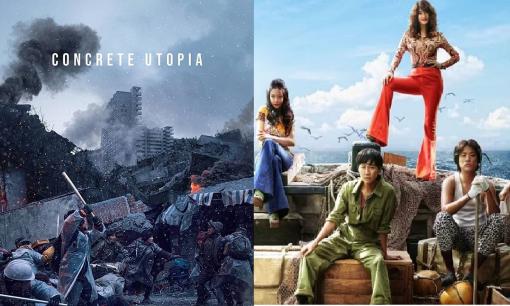 4 phim điện ảnh 'bom tấn' của Hàn mới ra mắt nên xem