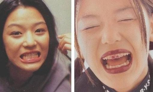 Hình ảnh chỉ muốn giấu nhẹm của 'Mợ chảnh' Jeon Ji Hyun thời mới vào nghề 