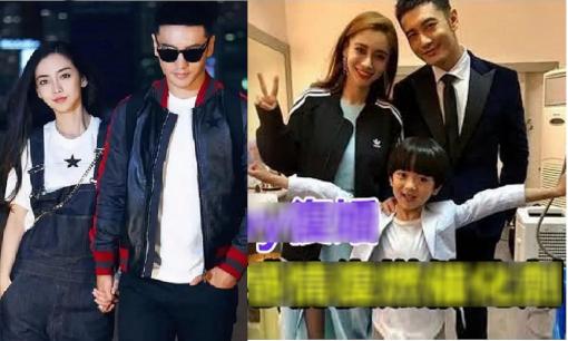 Rộ tin Angelababy và Huỳnh Hiểu Minh tái hợp sau khi sao nam chia tay bạn gái mới hot girl Diệp Kha