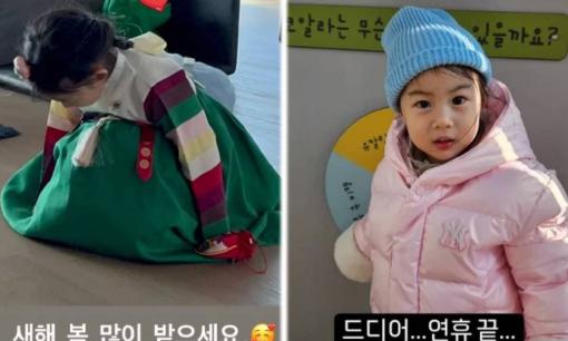 2 công chúa nhà mỹ nhân 'Bản tình ca mùa đông' và tình cũ Hyun Bin hot nhất dịp Tết 