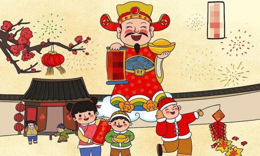 Vào ngày mùng 5 Tết Nguyên đán, làm tốt 3 điều để thoát khỏi tai họa, gặp nhiều may mắn trong năm con Rồng 