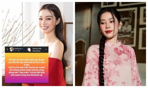 Giữa lúc Nam Em vướng lùm xùm kiện tụng, mĩ nhân từng từ chối Trường Giang phán: 'Showbiz cần thanh lọc'