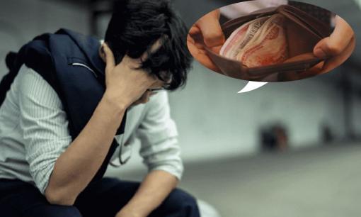 Người 'làm mãi vẫn nghèo' thường giữ 5 kiểu tư duy này 