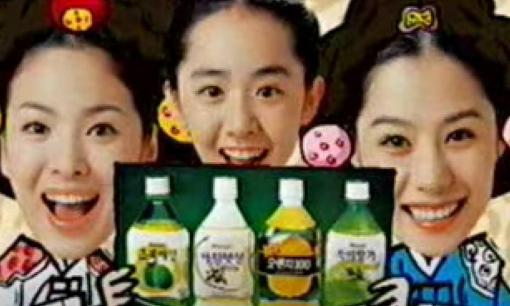 Song Hye Kyo - Moon Geun Young - Kim Hyun Joo: Ba mỹ nhân tài sắc vẹn toàn nhưng xui xẻo về đường tình duyên 