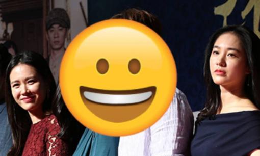 Đều được mệnh danh là 'Tình đầu quốc dân' nhưng Son Ye Jin lại kém sắc hơn hẳn so với đàn chị hơn cô đến chục tuổi 